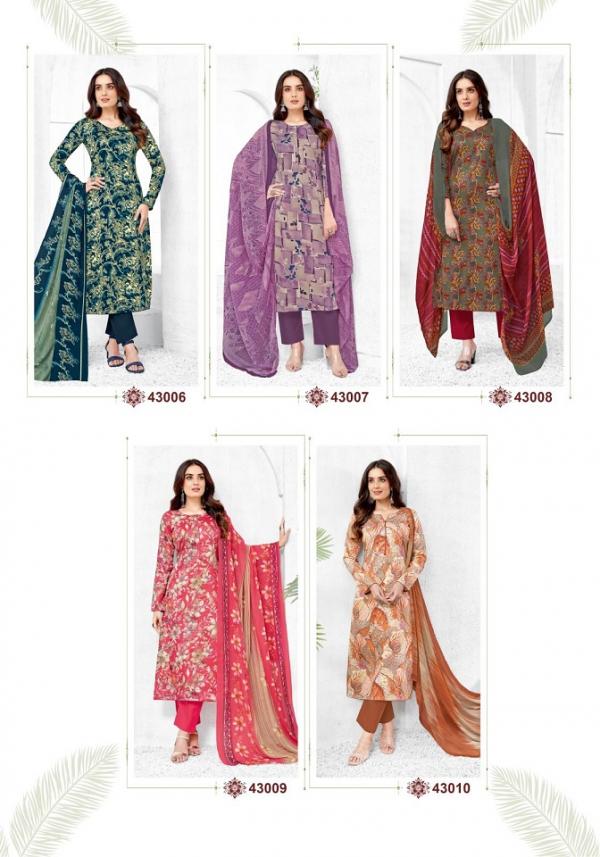 Suryajyoti Naisha Vol-43 New Exclusive Catalog